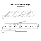 Металлочерепица МЕТАЛЛ ПРОФИЛЬ Ламонтерра-XL-ТУ (ПЭ-01-RR32-0.45)
