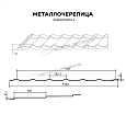 Металлочерепица МЕТАЛЛ ПРОФИЛЬ Ламонтерра X NormanMP (ПЭ-01-6005-0.5)